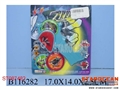 ST087482 - FLYING DISC GUN