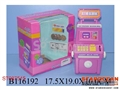 ST087515 - CASH REGISTER
