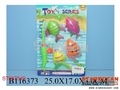ST087549 - FISHING
