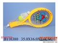 ST087555 - RACKET