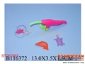ST087563 - FISHING
