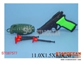 ST087577 - MILITARY SET
