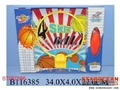 ST087586 - BASKETBALL