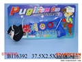 ST087595 - B/O CAR