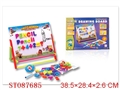 ST087685 - Multifunctional drawing board including