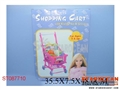 ST087710 - SHOPPING CAR