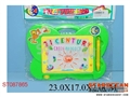 ST087865 - DRAWING BOARD