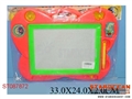 ST087872 - DRAWING BOARD