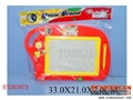 ST087873 - DRAWING BOARD