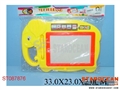 ST087876 - DRAWING BOARD