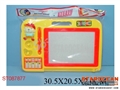 ST087877 - DRAWING BOARD