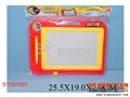 ST087897 - DRAWING BOARD