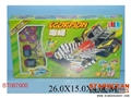 ST087900 - ASSEMBLING 4W CAR