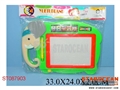 ST087903 - DRAWING BOARD