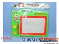 ST087907 - DRAWING BOARD
