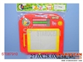 ST087910 - DRAWING BOARD