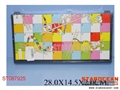 ST087925 - CHESS