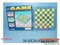 ST087957 - CHESS