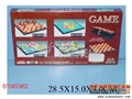 ST087962 - CHESS