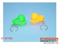 ST087995 - FOOTBALL W/CHAIN