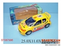 ST087996 - B/O CAR W/MUSIC