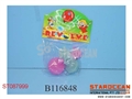 ST087999 - TOP