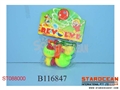 ST088000 - TOP