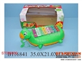 ST088006 - PLAY ALPHABETS W/8SOUND
