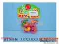 ST088015 - TOP