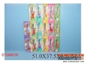 ST088016 - STATIONERY SET