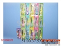 ST088028 - 手表文具套装