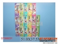 ST088031 - STATIONERY SET
