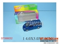 ST088032 - METAL SET