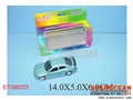 ST088033 - METAL SET