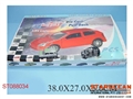 ST088034 - METAL SET