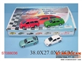 ST088036 - METAL SET
