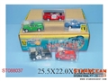ST088037 - METAL SET
