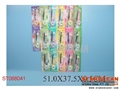 ST088041 - 手表文具套装