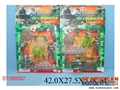 ST088097 - MILITARY SET(２)