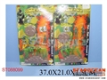 ST088099 - MILITARY SET(2)