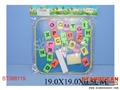 ST088119 - MAGNETIC DRAWING BOARD