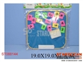 ST088144 - MAGNETIC DRAWING BOARD
