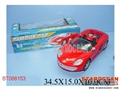 ST088153 - B/O CAR
