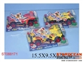 ST088171 - B/O 4WD CAR(8)