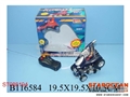 ST088194 - R/C TRANSFORMABLE ROBOT