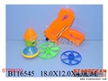 ST088232 - FLYING SAUCER GUN