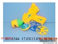 ST088233 - FLYING SAUCER GUN