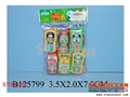 ST088287 - 6PCS CAMER