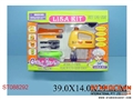 ST088292 - 电动搅拌器
