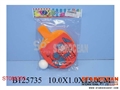 ST088353 - TABLE TENNIS